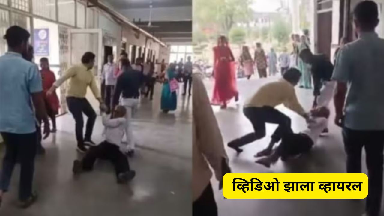 Doctor slaps Video Goes Viral