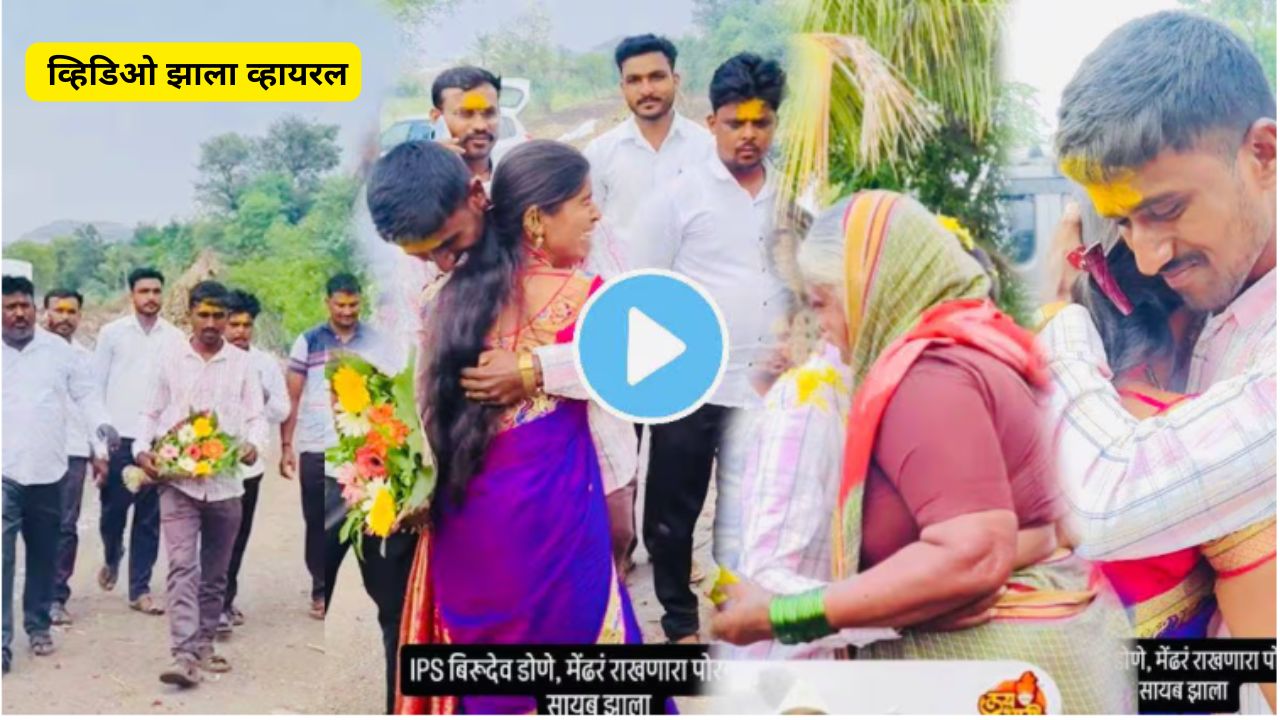 Success story of upsc crack birdev dhone