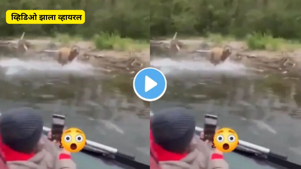 Viral Video death