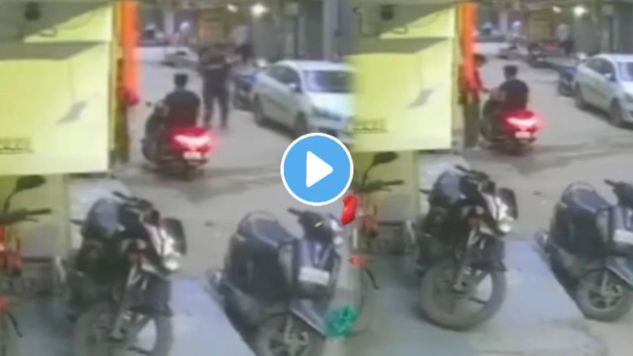 AC Viral video