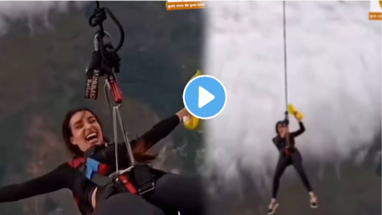Girl died during adventure thrilling